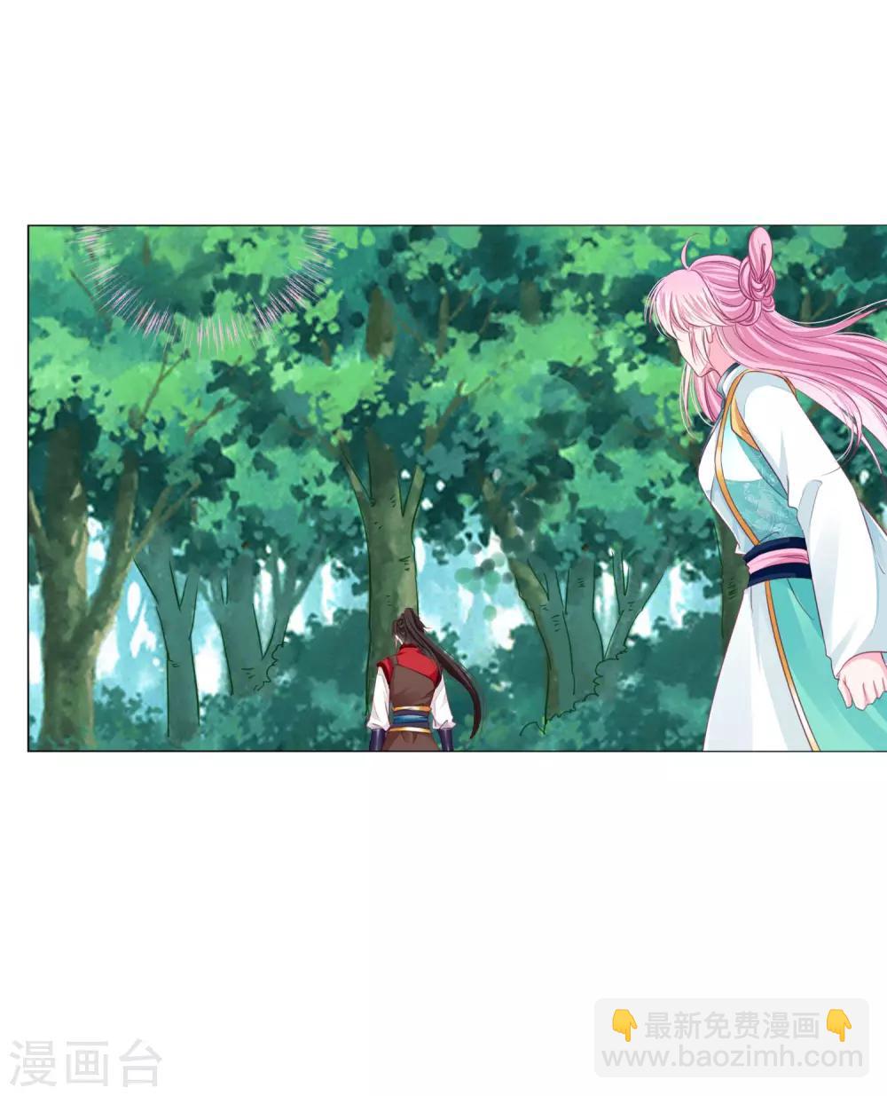 第50话 宁浩轩还能活得久？16