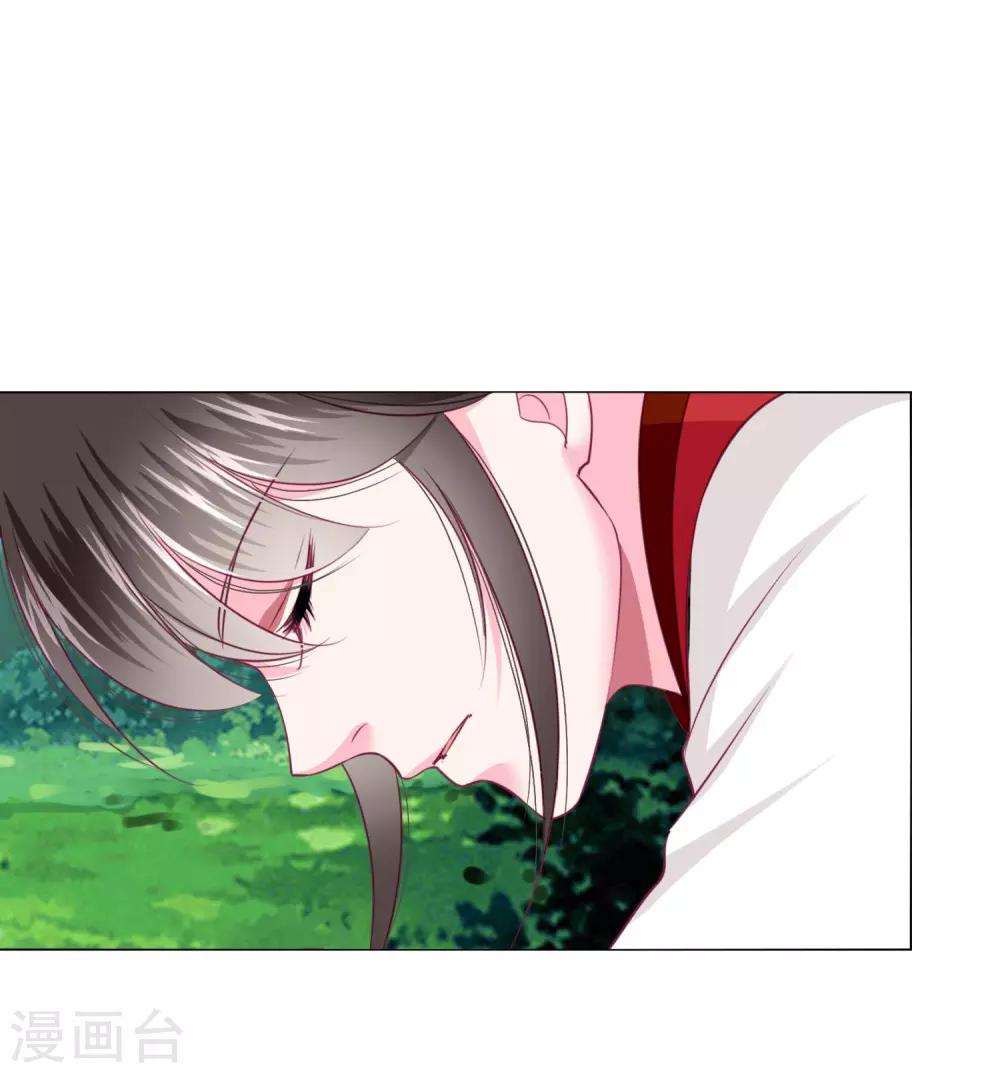 第50话 宁浩轩还能活得久？21