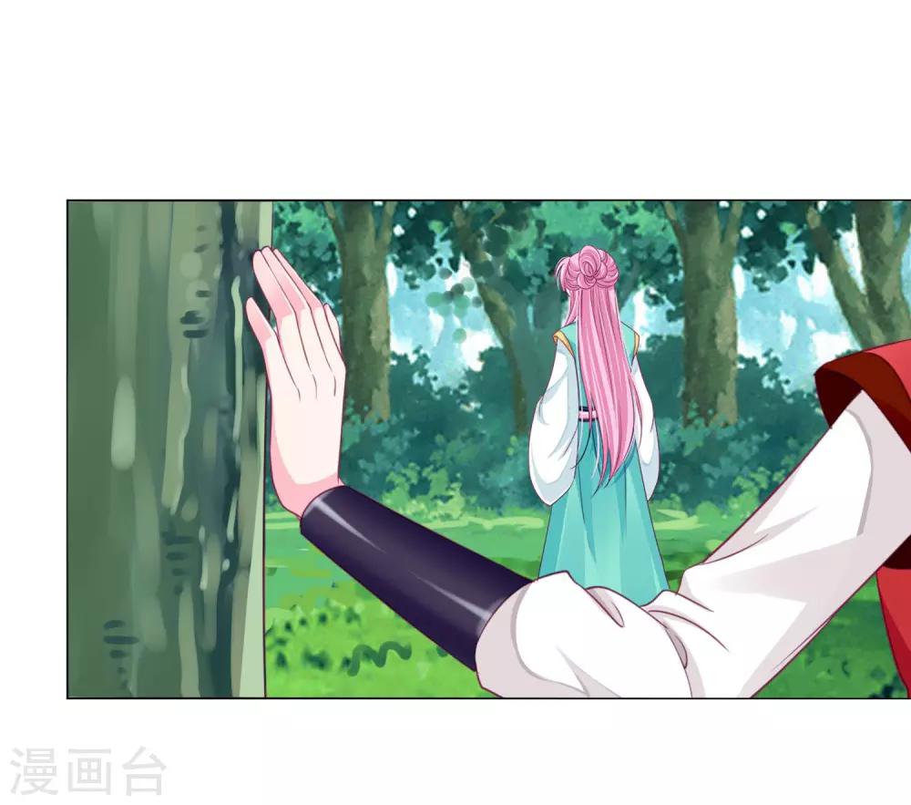 第50话 宁浩轩还能活得久？26
