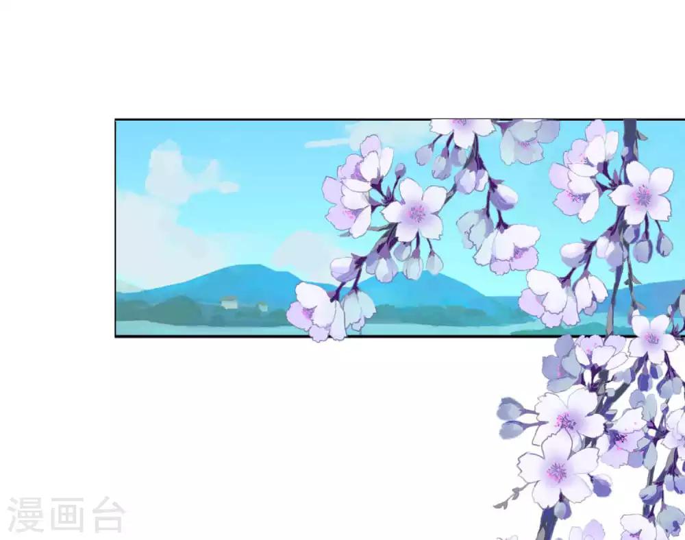 第61话 真让人吃醋啊~12