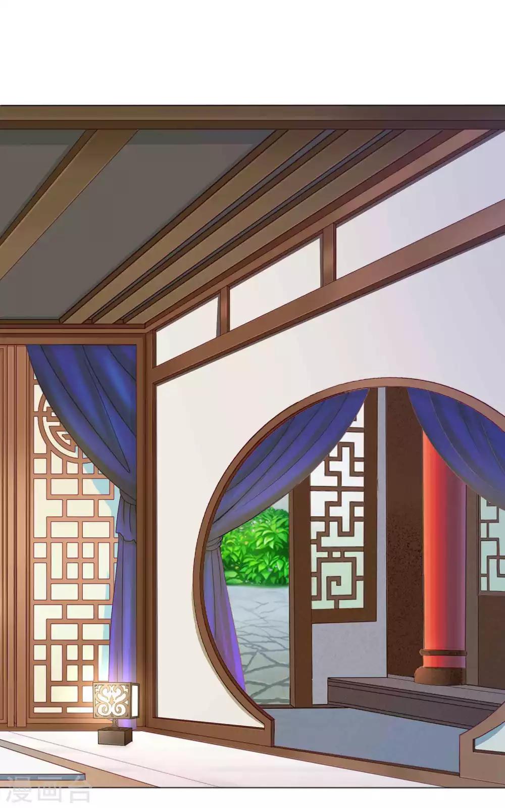 第64话 新娘试炼？？？1