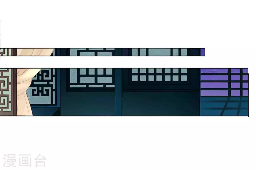 第66话 我们都很担忧你啊！12