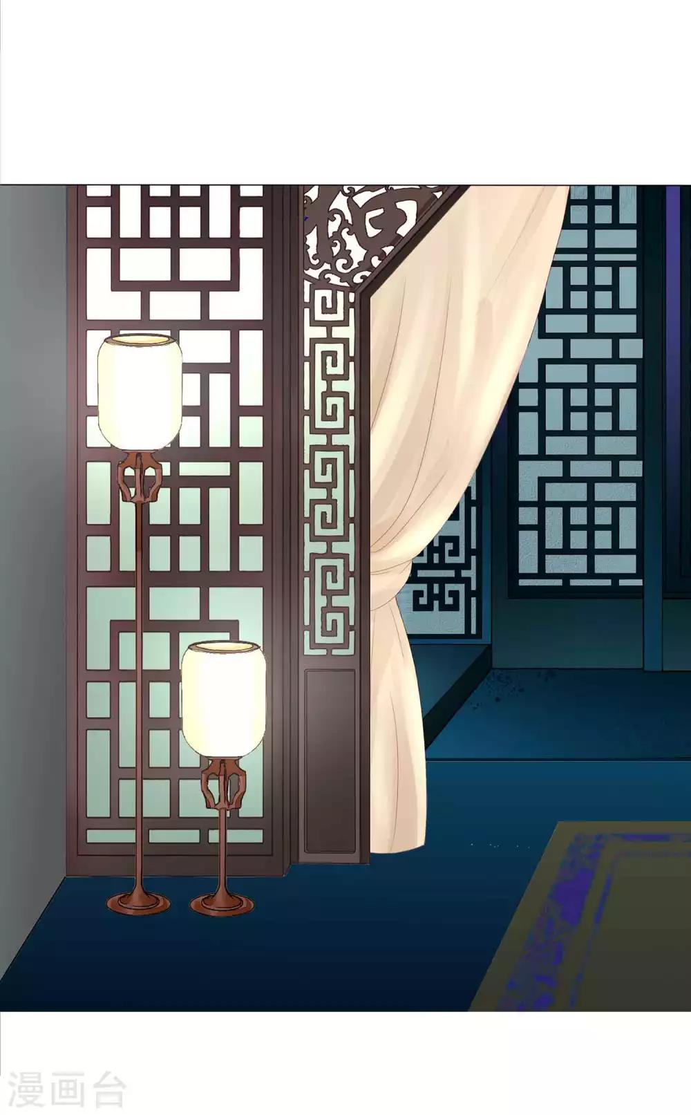 第66话 我们都很担忧你啊！5