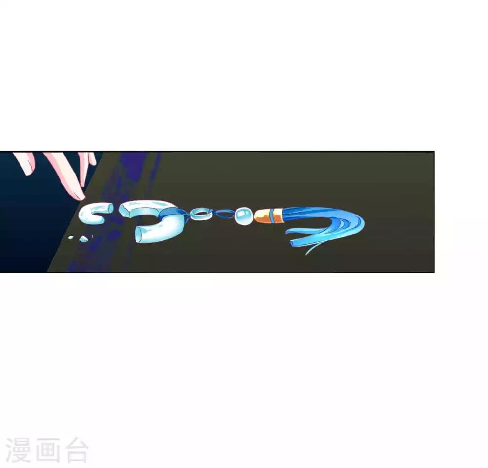 第66话 我们都很担忧你啊！7