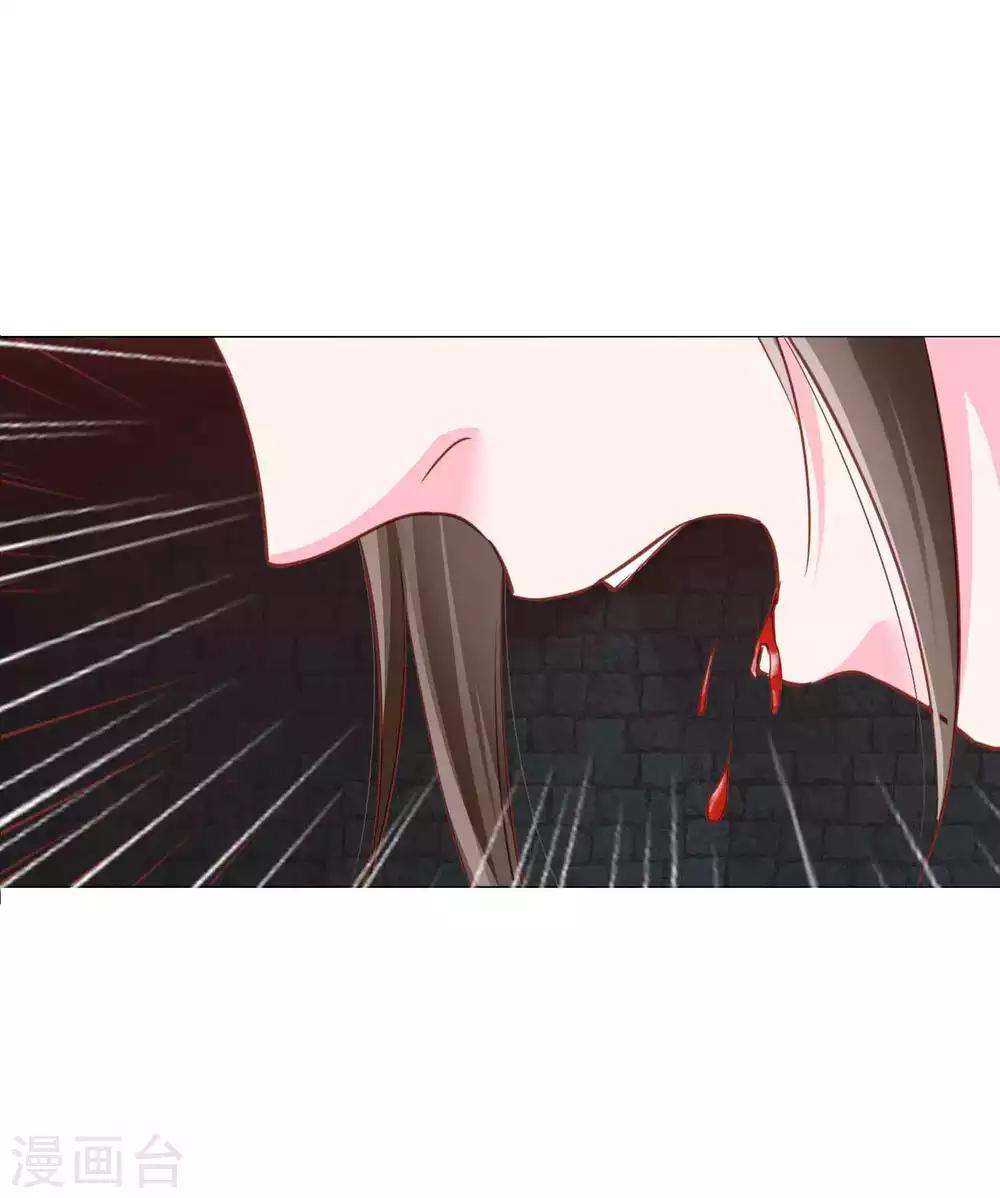第68话 原来他还有如此悲惨的身世……26