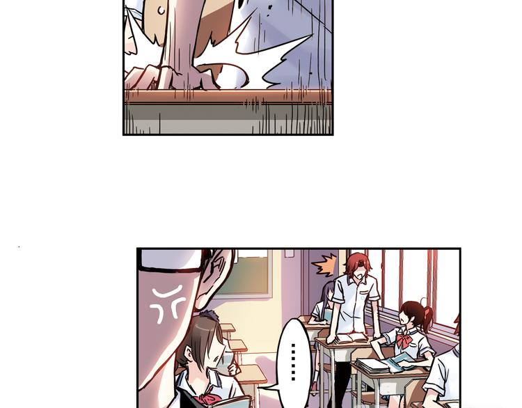 第3话上 我记住你的名字了24