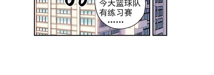 第3话上 我记住你的名字了26