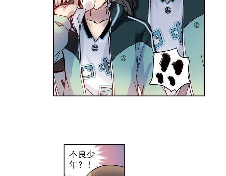 第3话上 我记住你的名字了38