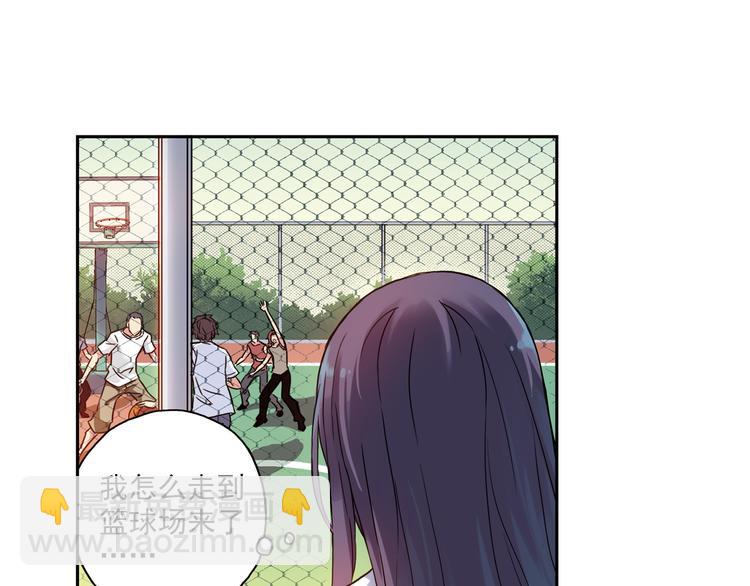 第3话上 我记住你的名字了50