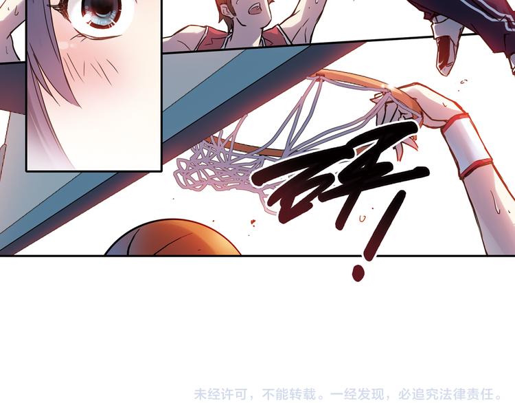 第3话上 我记住你的名字了53