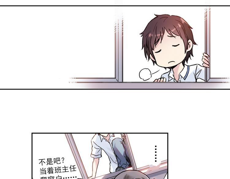 第3话上 我记住你的名字了9