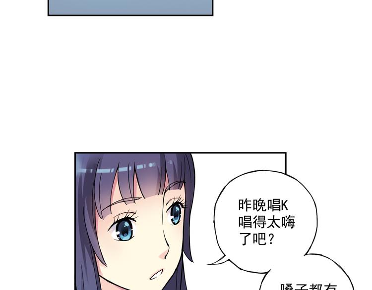 第22话下 改变7