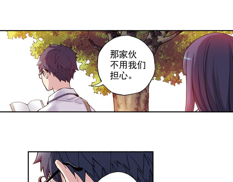 第23话上 暑假前的考试36