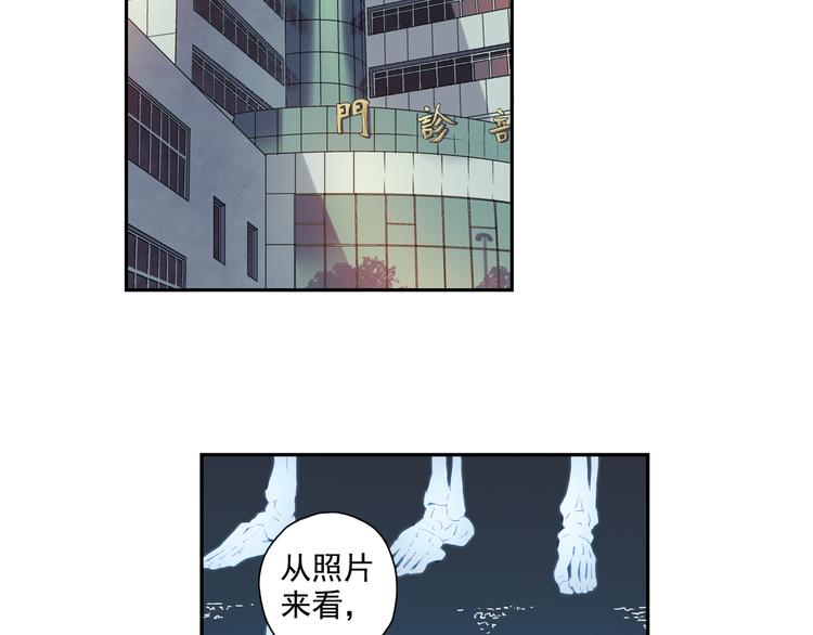 第24话下 喜欢他吗？这道题好难。12