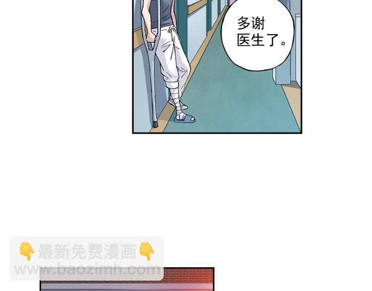 第24话下 喜欢他吗？这道题好难。16