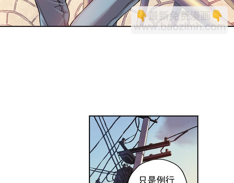 第24话下 喜欢他吗？这道题好难。20
