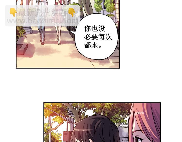 第24话下 喜欢他吗？这道题好难。22