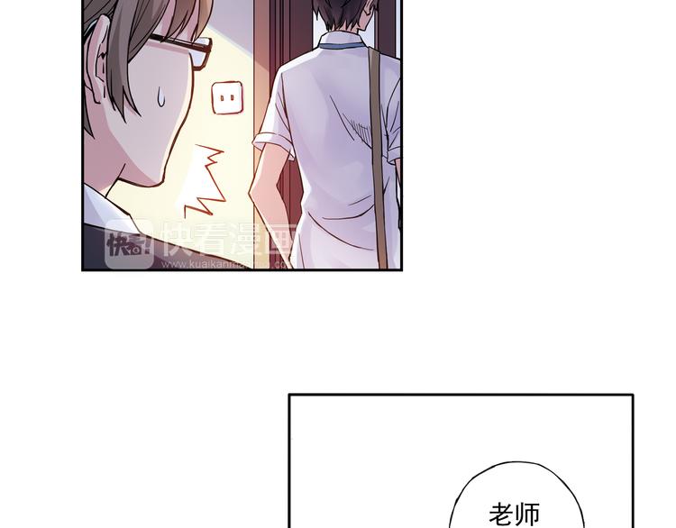 第24话下 喜欢他吗？这道题好难。4
