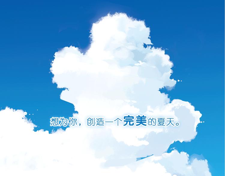 第二季 倾情归来0