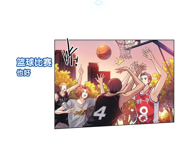 第二季 倾情归来18