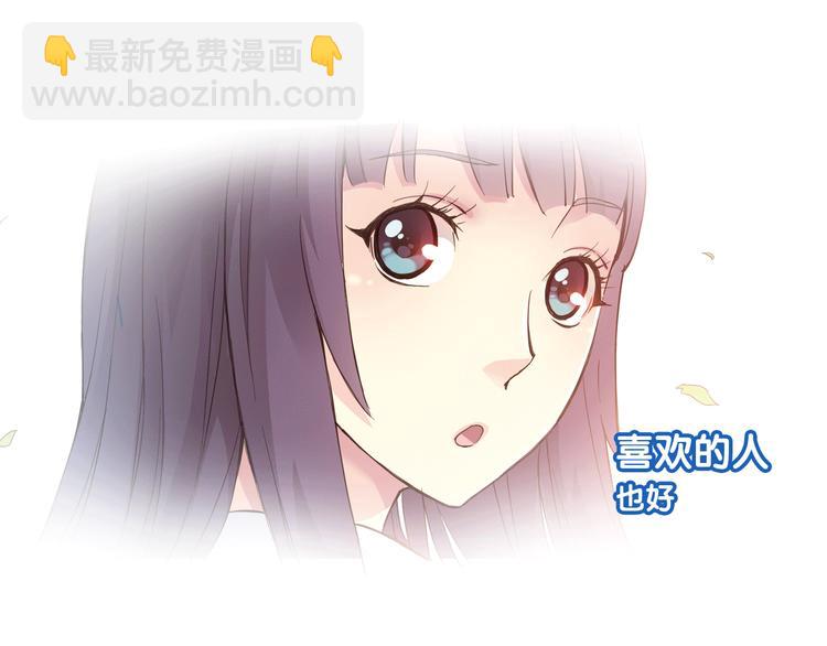 第二季 倾情归来19