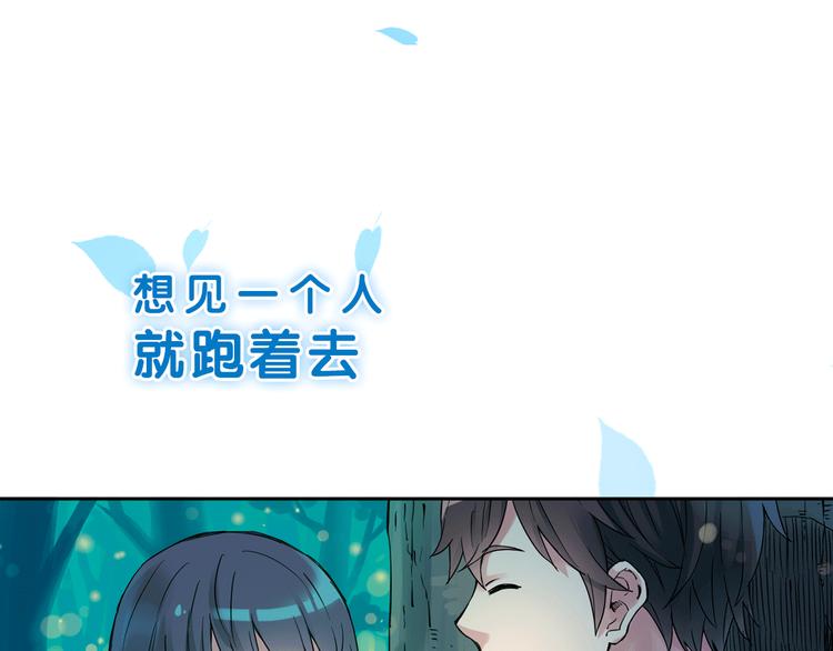 第二季 倾情归来20