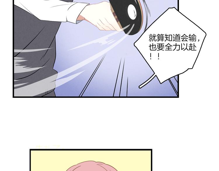 第二季 倾情归来9