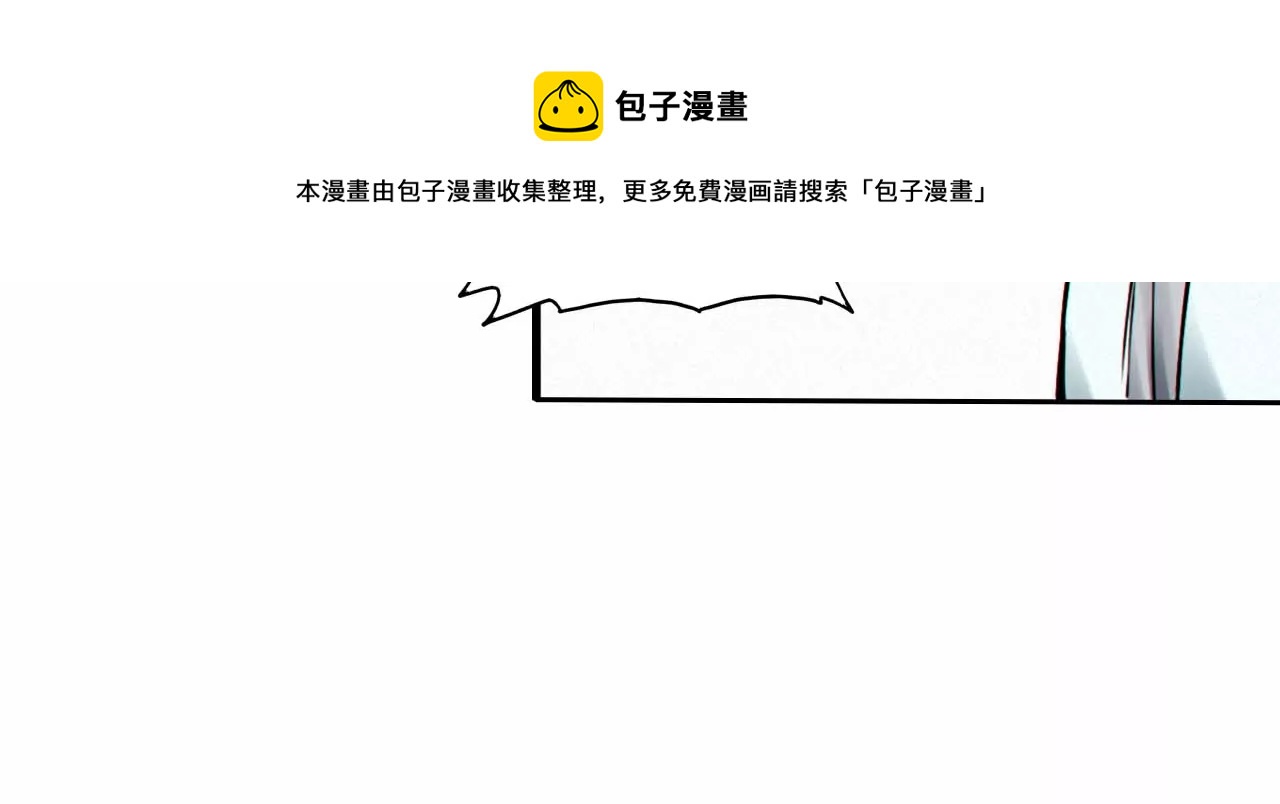 003·挑衅24