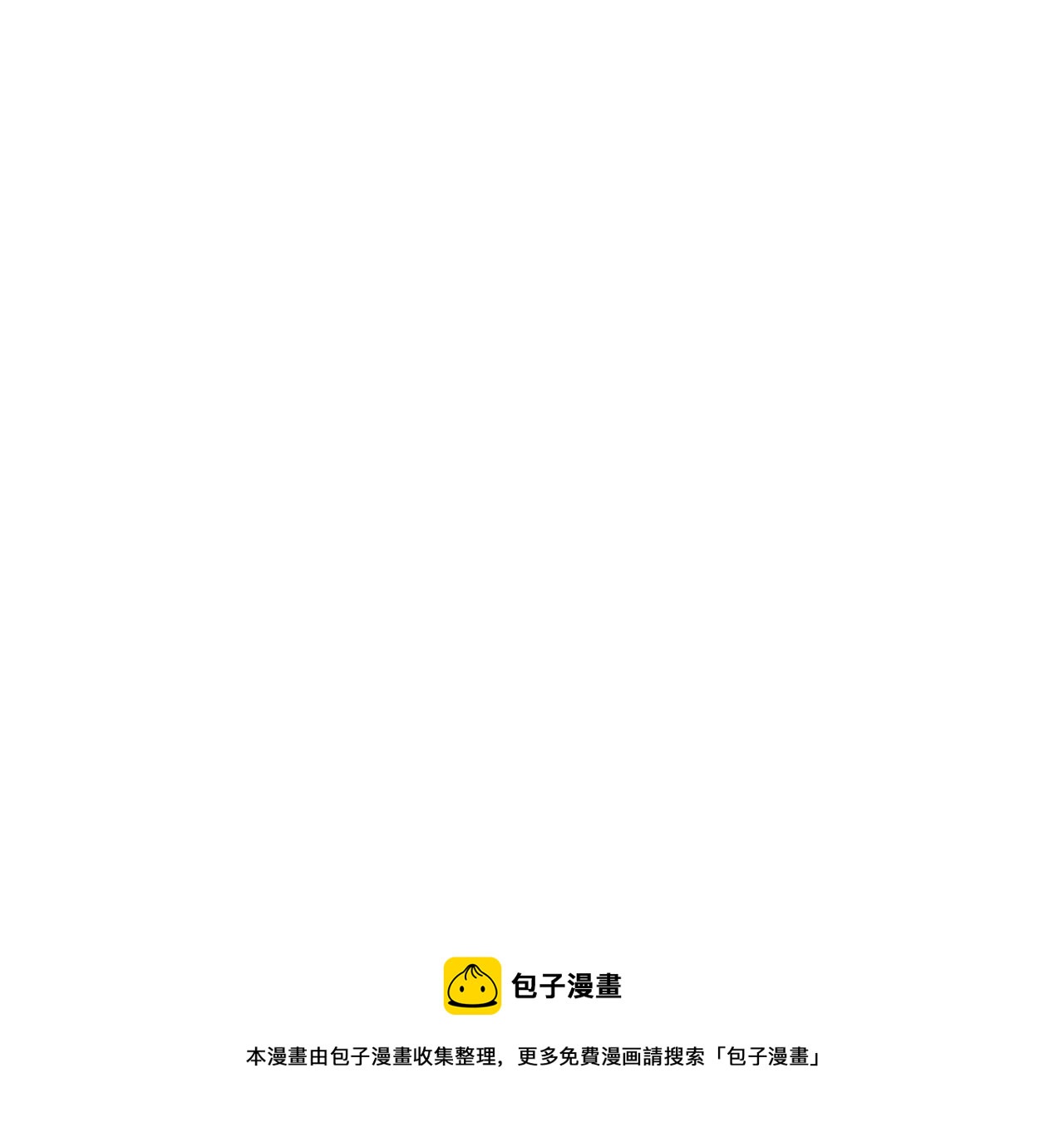 003·挑衅92