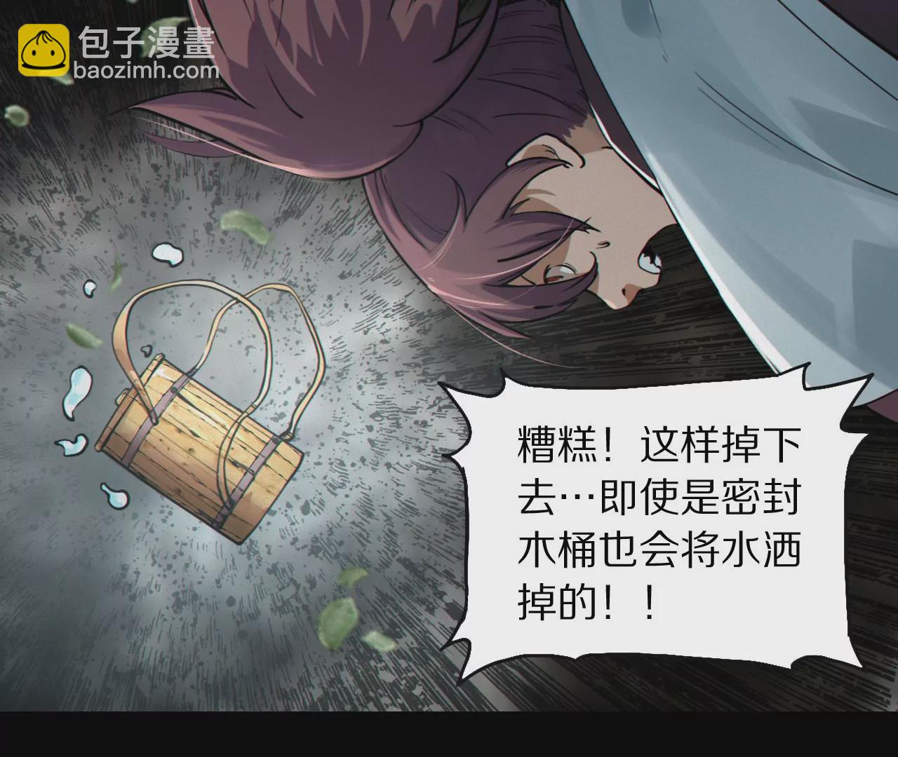 004·秘密武器25