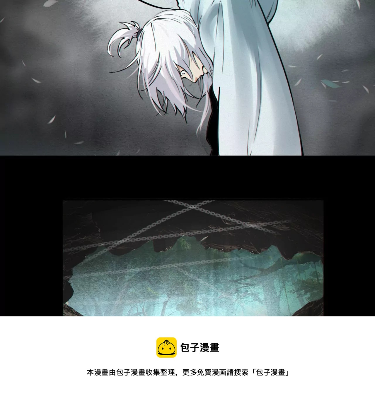 004·秘密武器32