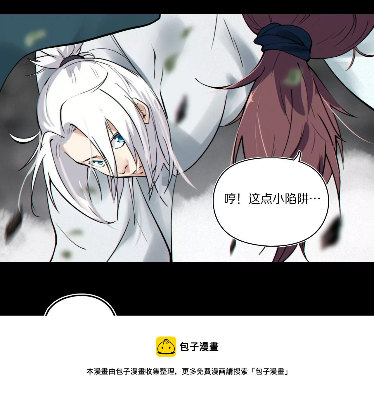 004·秘密武器40
