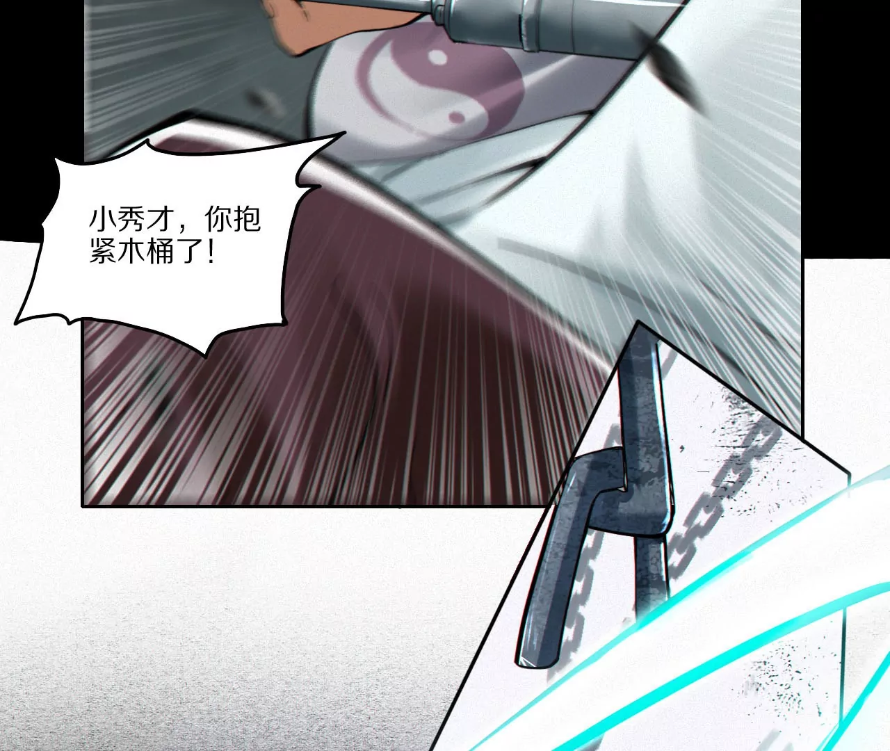004·秘密武器42