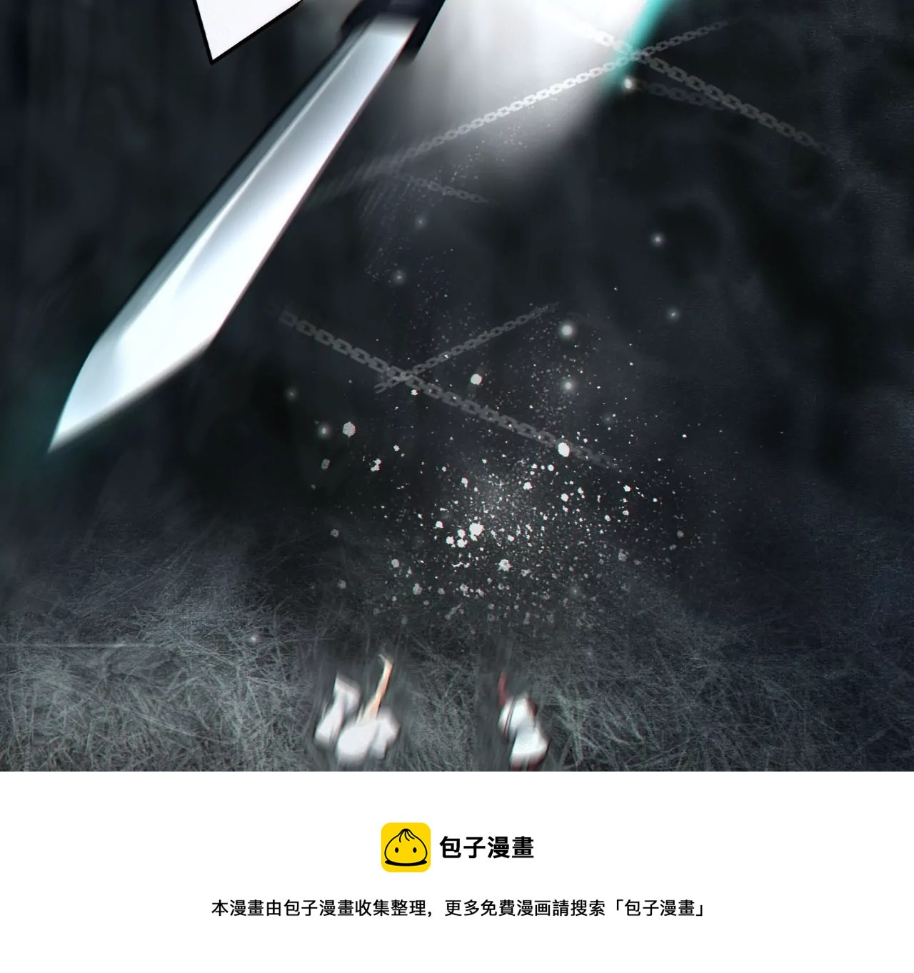 004·秘密武器44