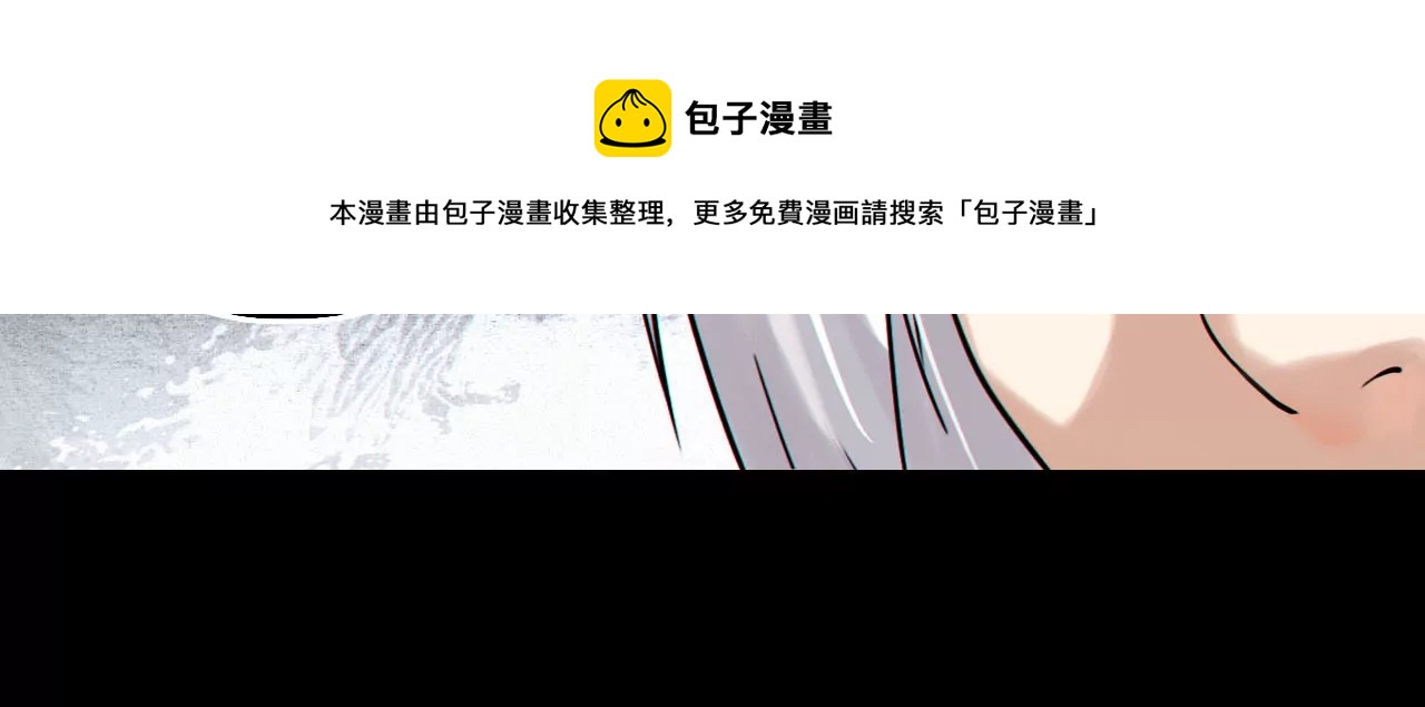 004·秘密武器48