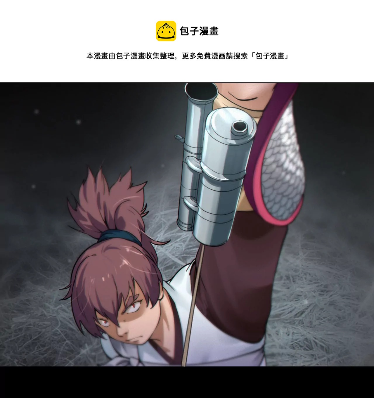 004·秘密武器56