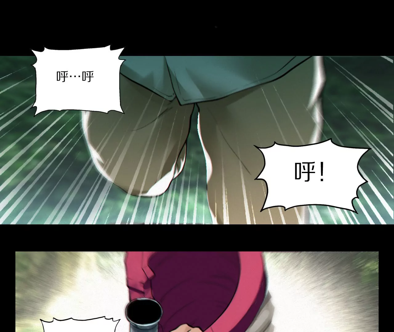 004·秘密武器70