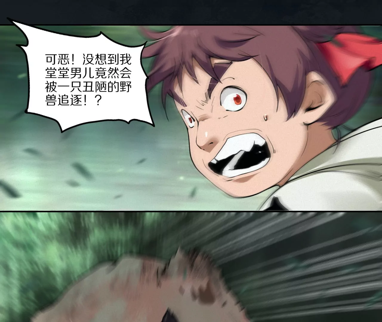 004·秘密武器73