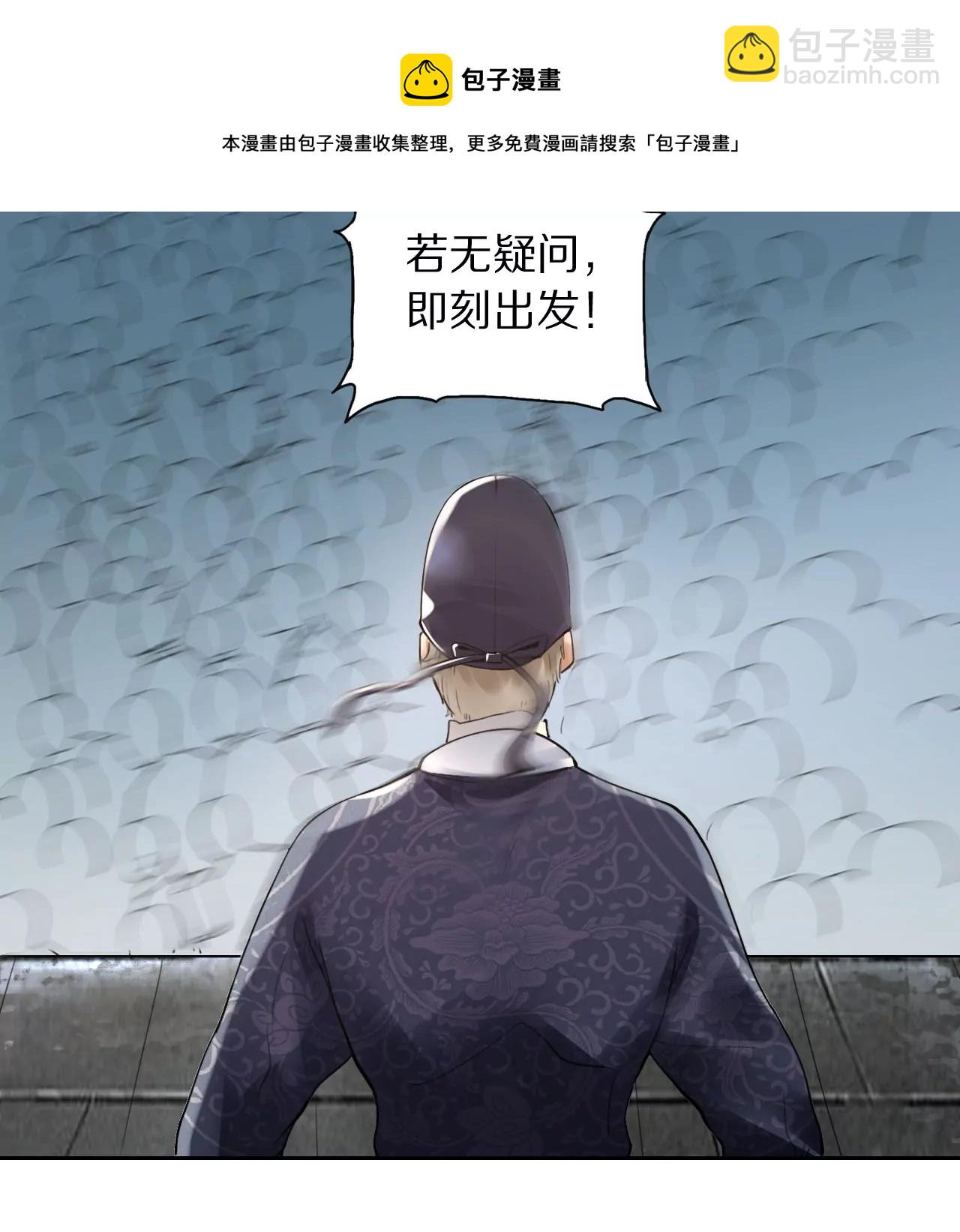 004·秘密武器8
