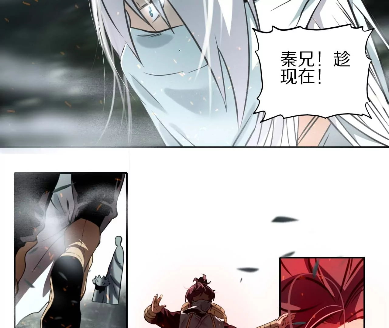 007（2）.弱点41