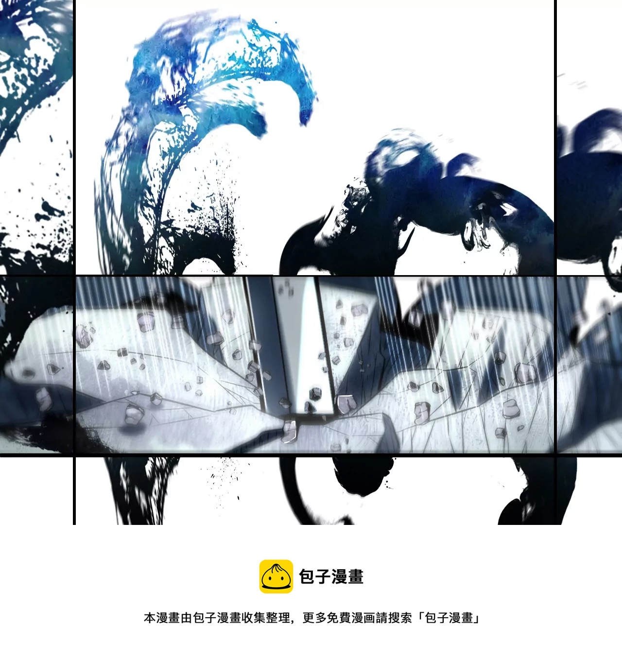 007（2）.弱点44