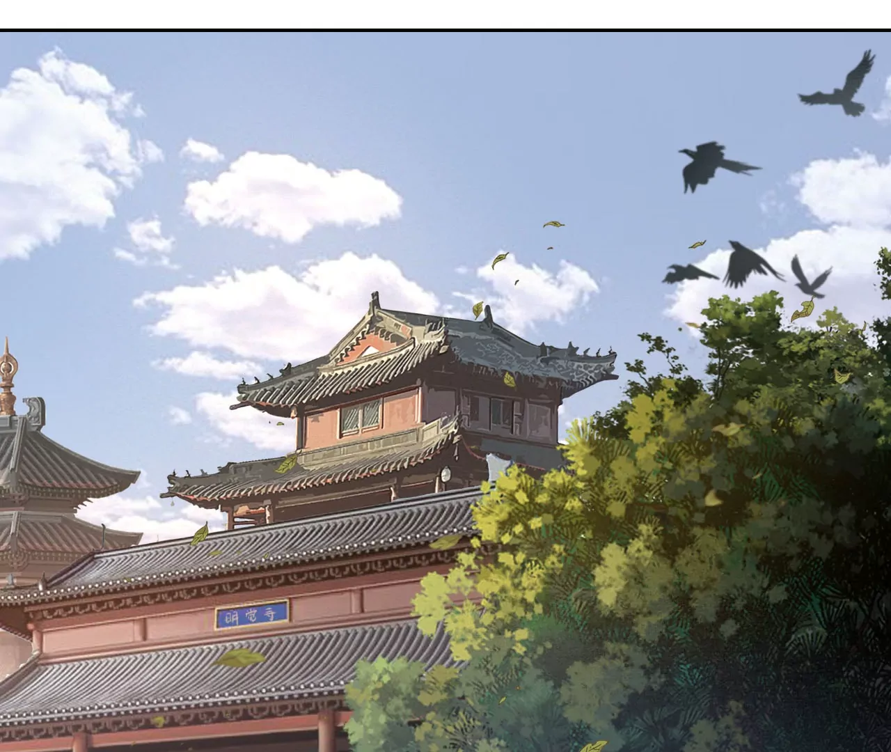 008·观水秘术0
