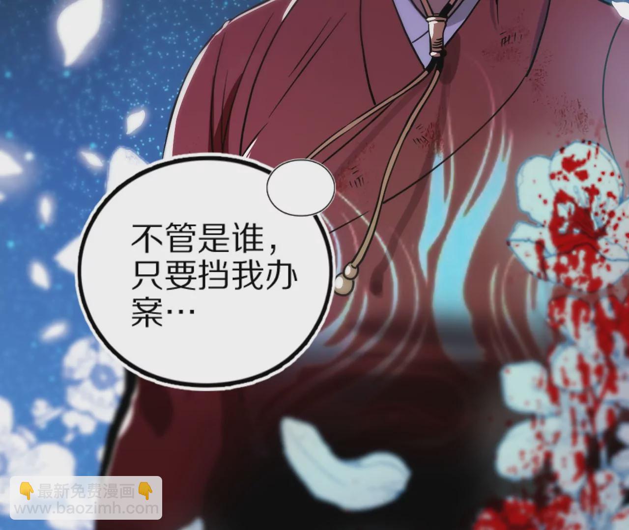 019·风物榜对决20