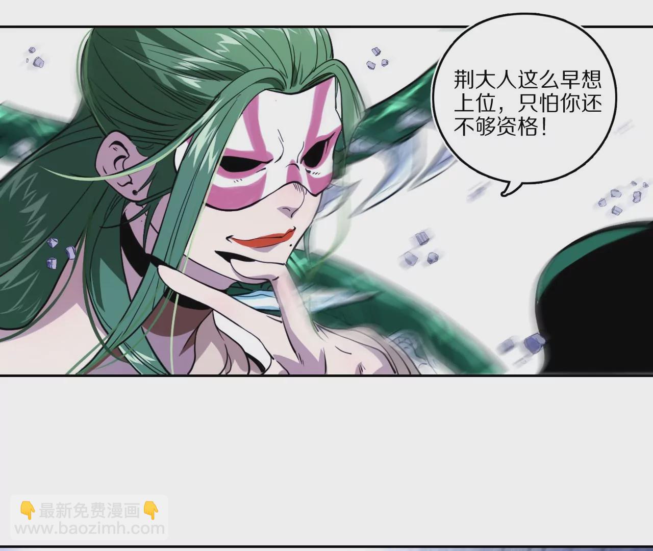 019·风物榜对决26