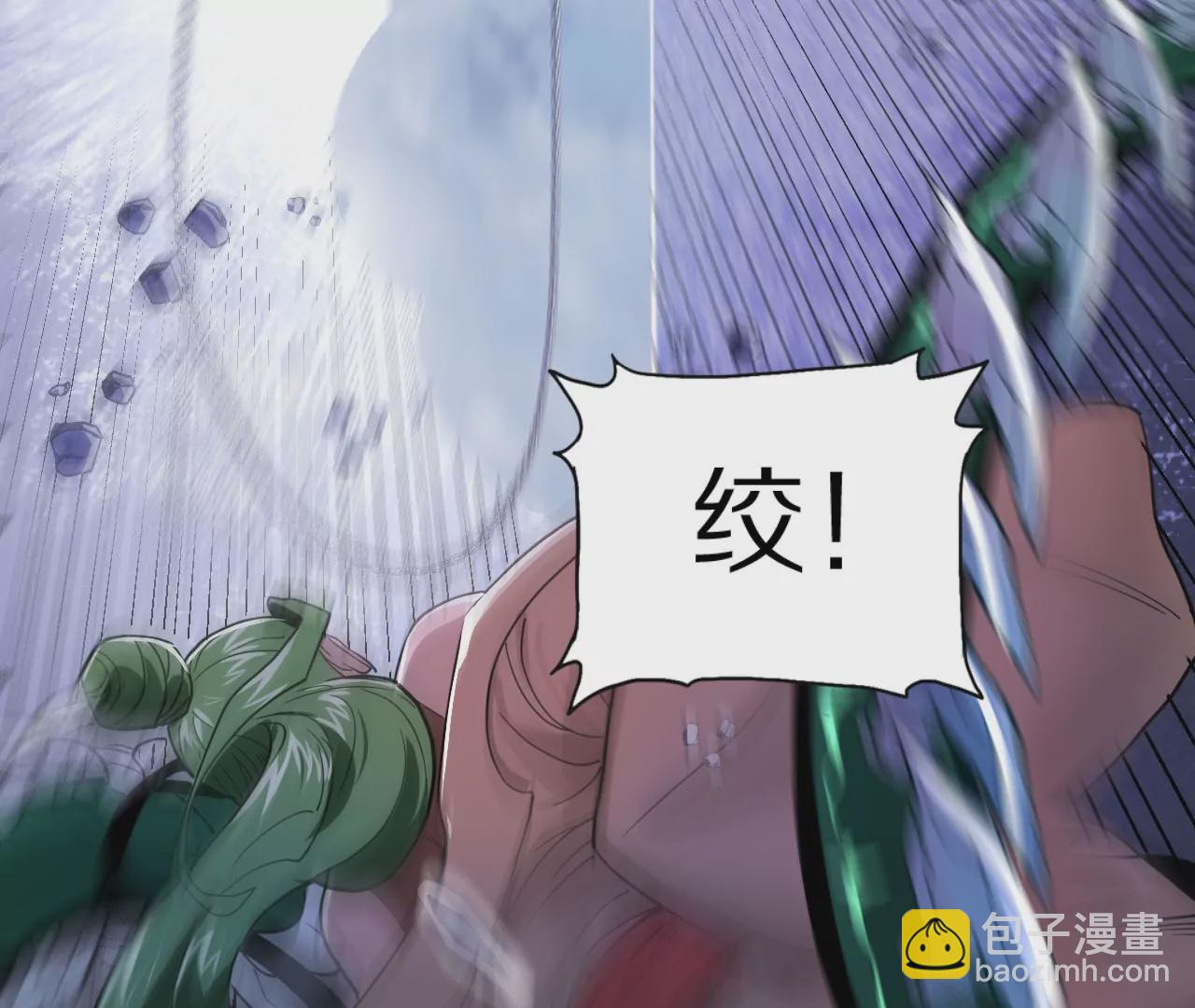 019·风物榜对决28