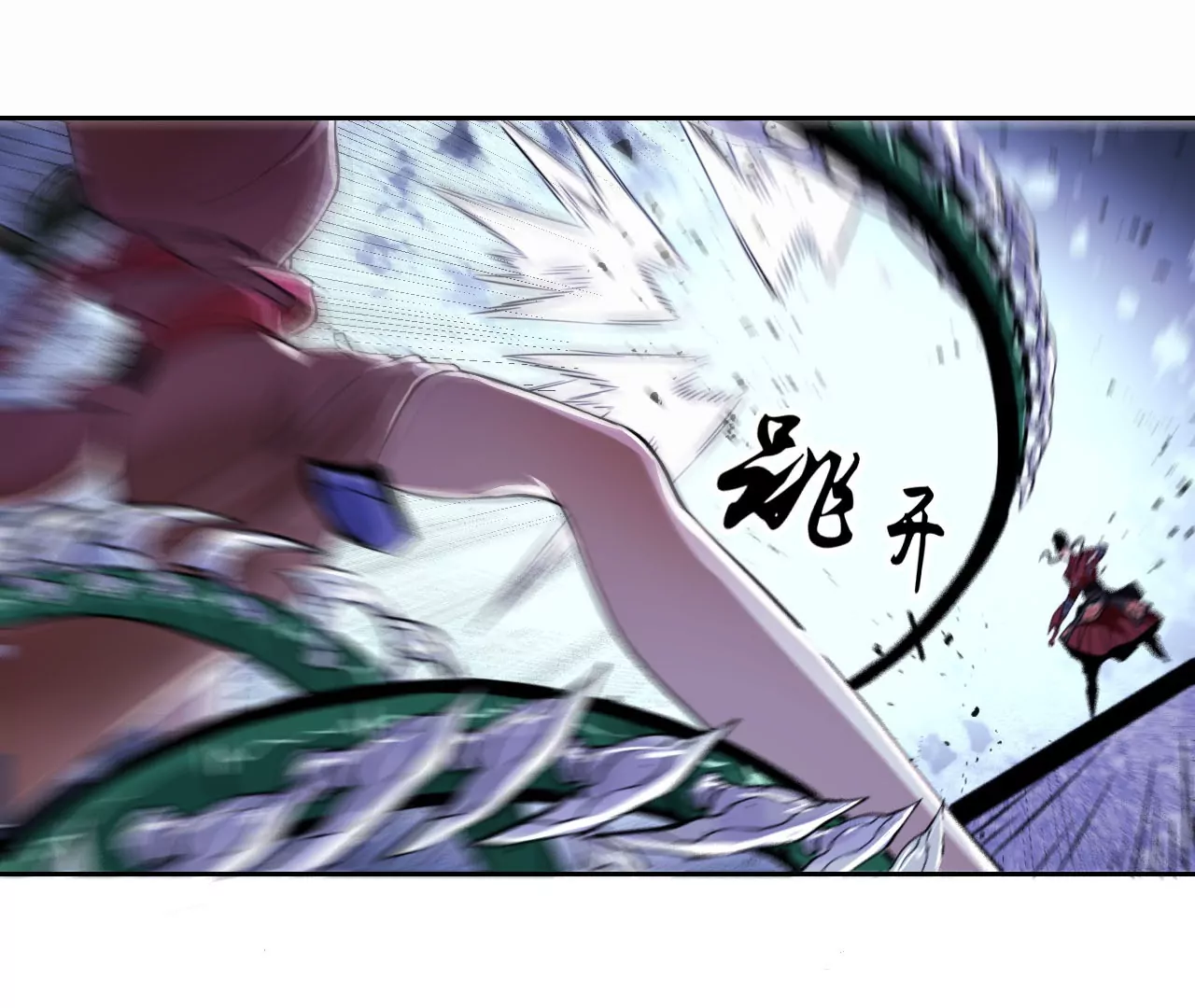 019·风物榜对决38