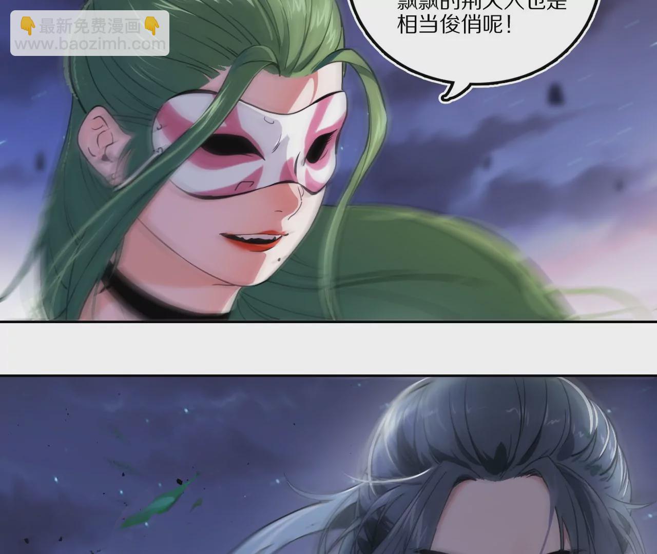 019·风物榜对决55