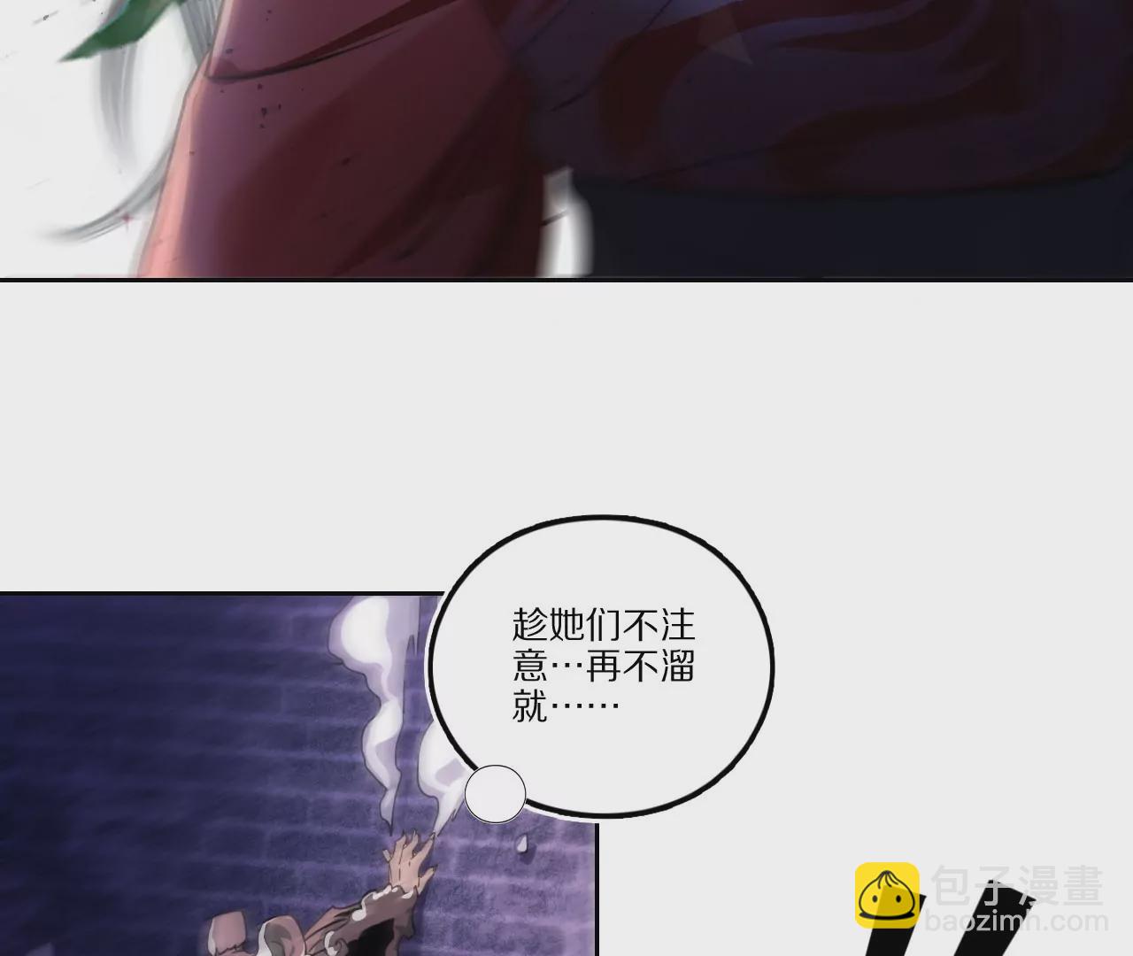 019·风物榜对决57