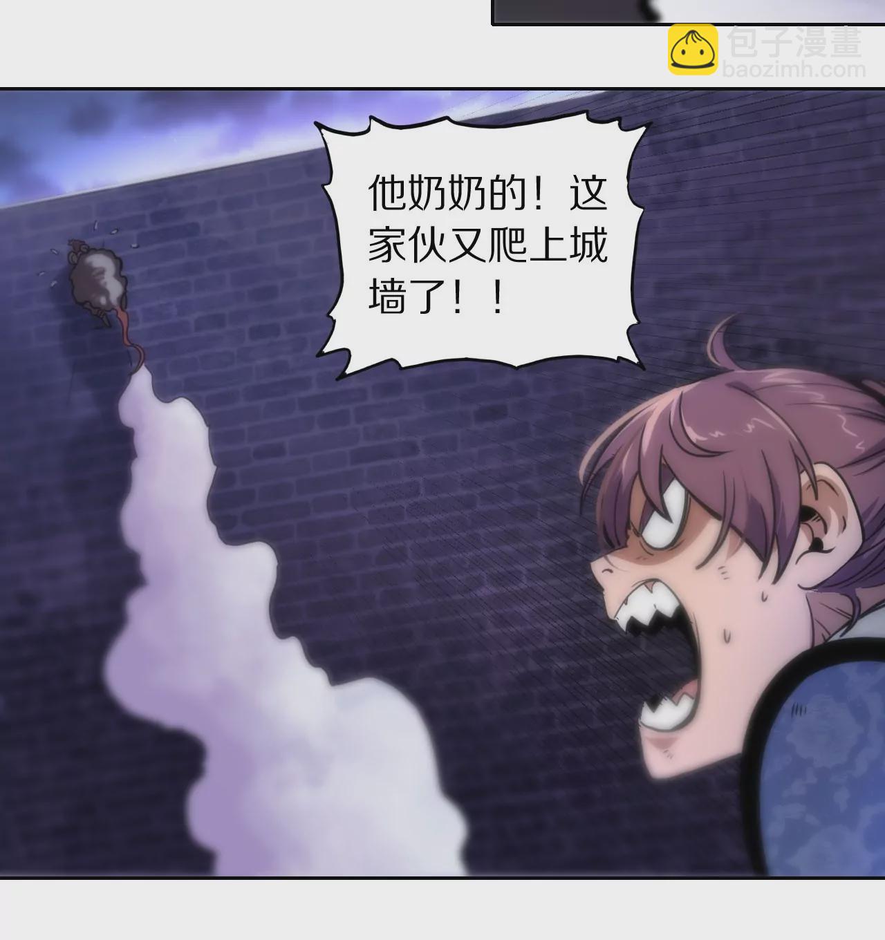 019·风物榜对决59