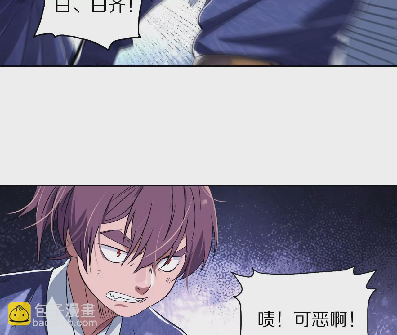 019·风物榜对决61